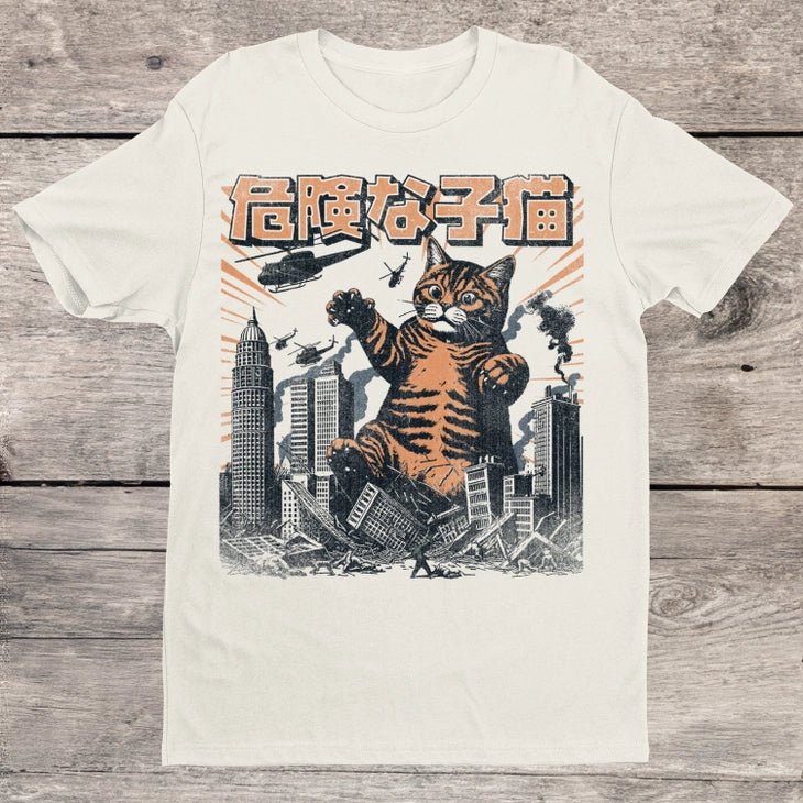 Ginger Cat Catzilla T-Shirt in Sand Color 100% Cotton