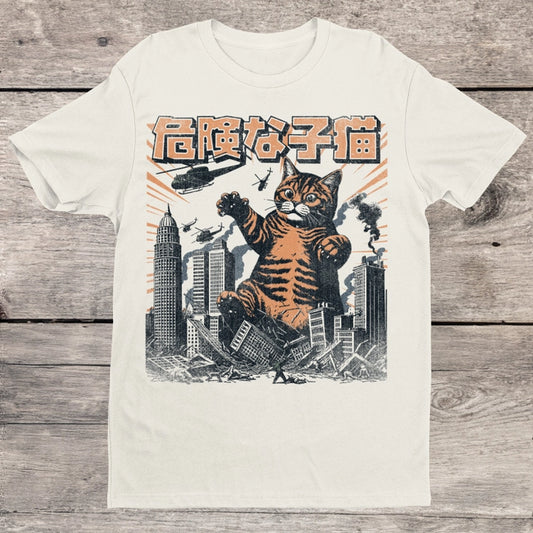 Ginger Cat Catzilla T-Shirt in Sand Color 100% Cotton