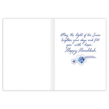 Hanukkah Dove Peace & Love Holiday Card